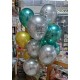 Композиция из 15 шаров хром Композиция из 15 шаров хром